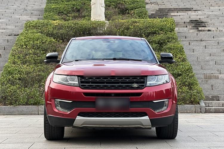 Used Land X7 2015 2.0T Panoramic Prestige Edition Exterior 1