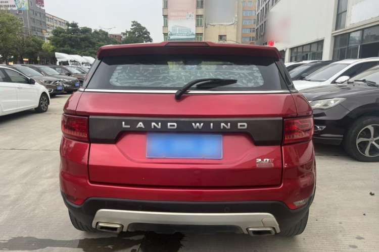 Used Land X7 2015 2.0T Panoramic Luxury Edition Exterior 4