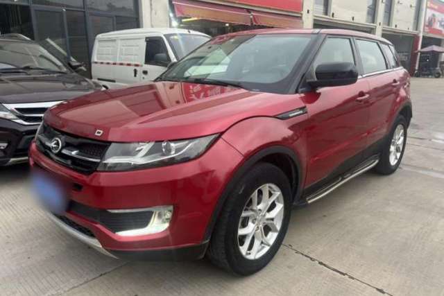 Used Land X7 2015 2.0T Panoramic Luxury Edition