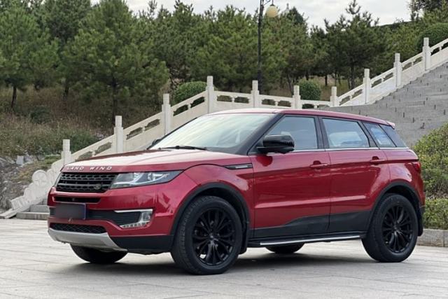 Used Land X7 2015 2.0T Panoramic Prestige Edition