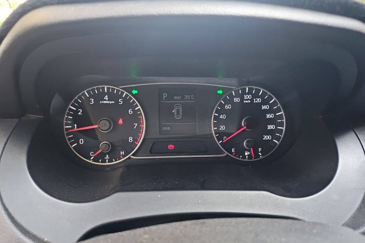Used Land X7 2015 2.0T Panoramic Flagship Edition Instrument Cluster