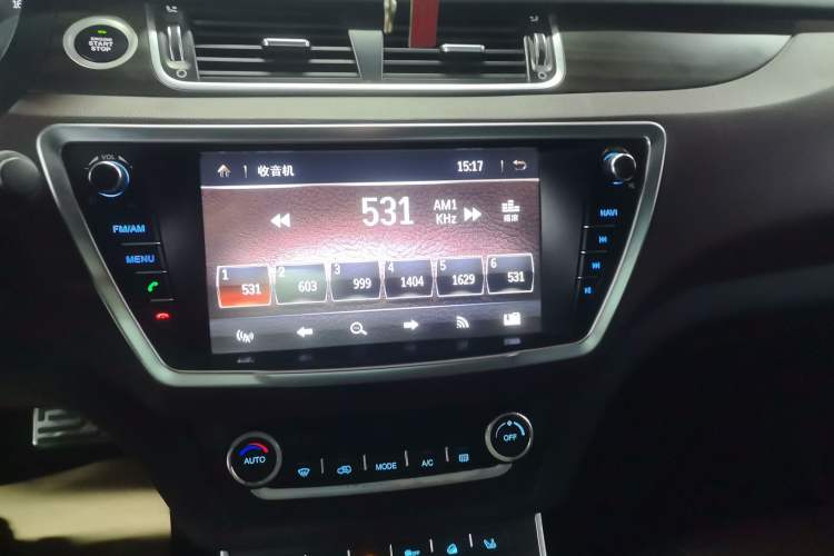 Used Land X7 2015 2.0T Panoramic Flagship Edition Audio And AC Panel