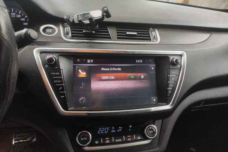 Used Land X7 2015 2.0T Panoramic Prestige Edition Audio And AC Panel