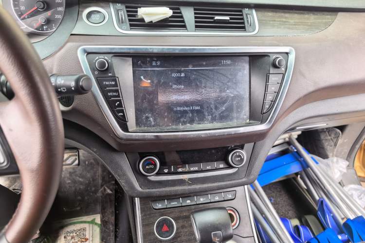 Used Land X7 2015 2.0T Panoramic Prestige Edition Audio And AC Panel