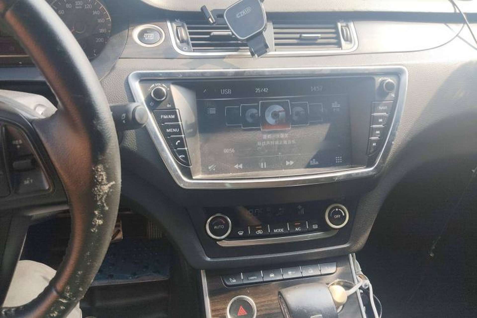 Used Land X7 2015 2.0T Panoramic Prestige Edition Audio And AC Panel