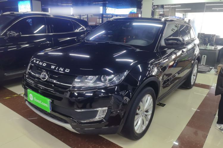 Used Land X7 2015 2.0T Panoramic Flagship Edition Guazi used car, China used car export, Used car for sale, Used  cars, Cheapest cars for sale