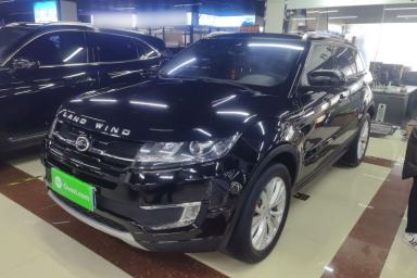 Used Land X7 2015 2.0T Panoramic Flagship Edition