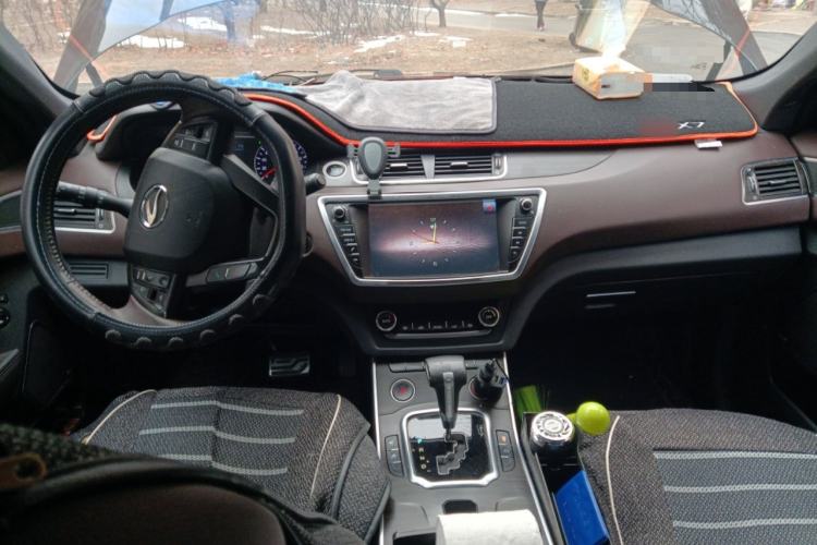 Used Land X7 2015 2.0T Panoramic Flagship Edition Center Console