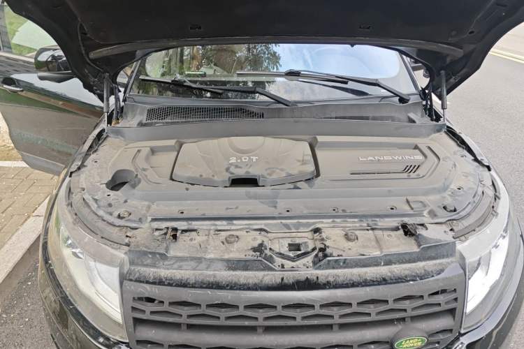 Used Land X7 2015 2.0T Panoramic Flagship Edition Engine Bay