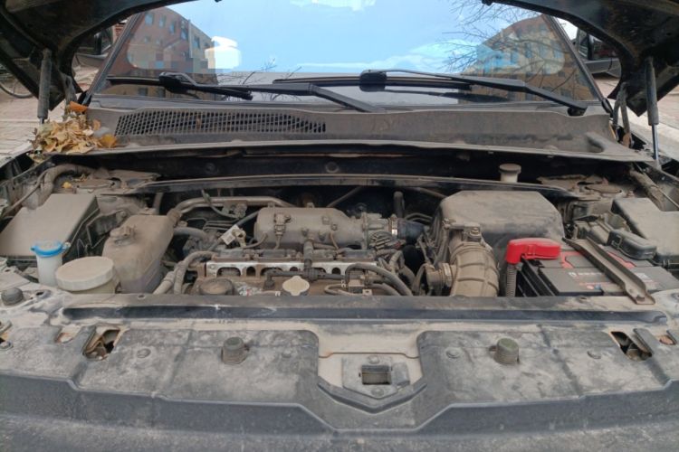 Used Land X7 2015 2.0T Panoramic Flagship Edition Engine Bay
