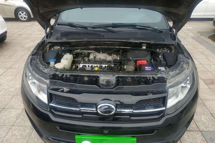 Used Land X7 2015 2.0T Panoramic Prestige Edition Engine Bay