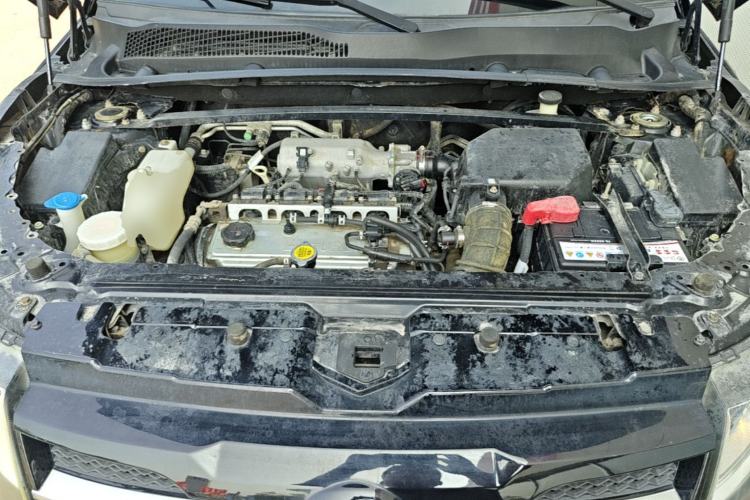 Used Land X7 2015 2.0T Panoramic Prestige Edition Engine Bay