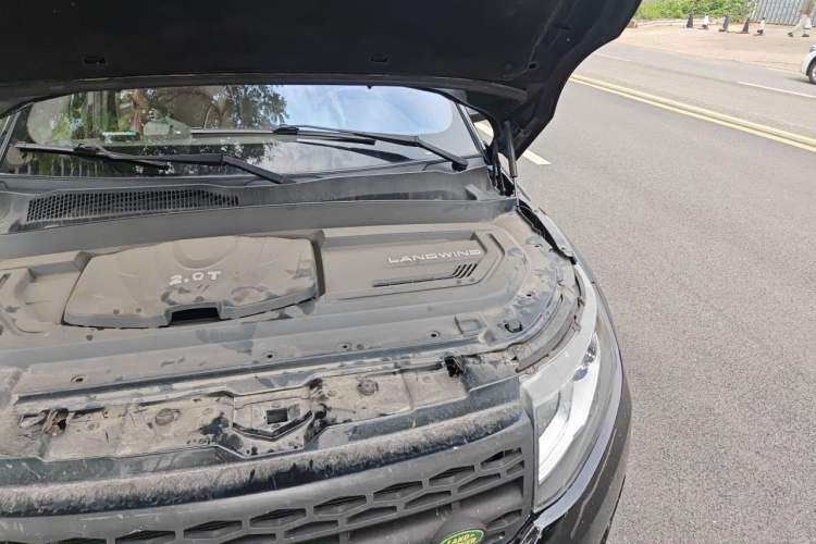 Used Land X7 2015 2.0T Panoramic Flagship Edition Engine Bay Left