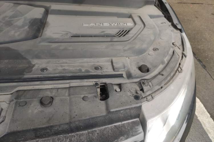Used Land X7 2015 2.0T Panoramic Prestige Edition Engine Bay Left