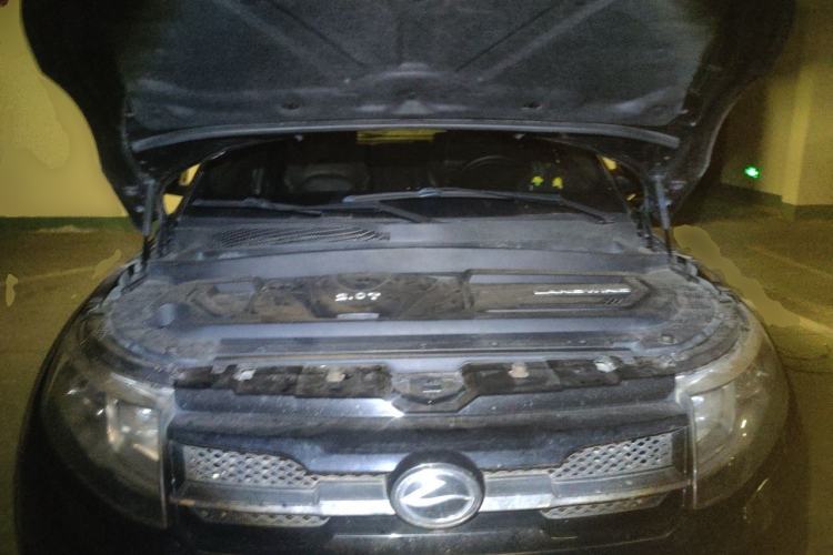 Used Land X7 2015 2.0T Panoramic Prestige Edition Engine Bay