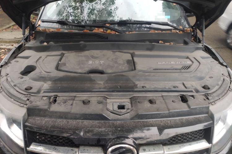 Used Land X7 2015 2.0T Panoramic Prestige Edition Engine Bay