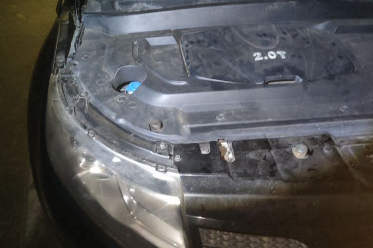 Used Land X7 2015 2.0T Panoramic Prestige Edition Engine Bay Right