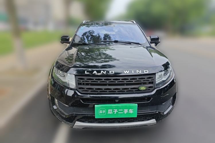 Used Land X7 2015 2.0T Panoramic Flagship Edition Front