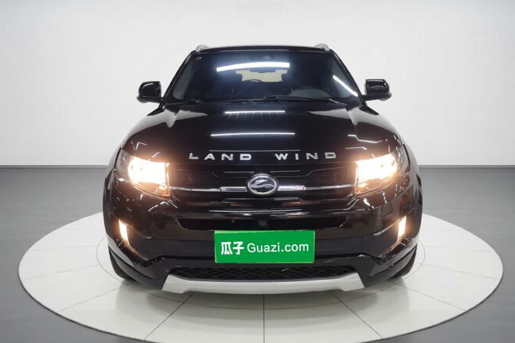 Used Land X7 2015 2.0T Panoramic Flagship Edition Front