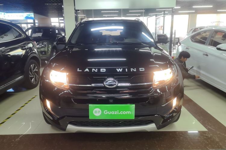 Used Land X7 2015 2.0T Panoramic Flagship Edition Front