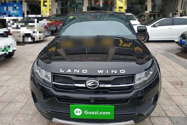 Used Land X7 2015 2.0T Panoramic Prestige Edition Front