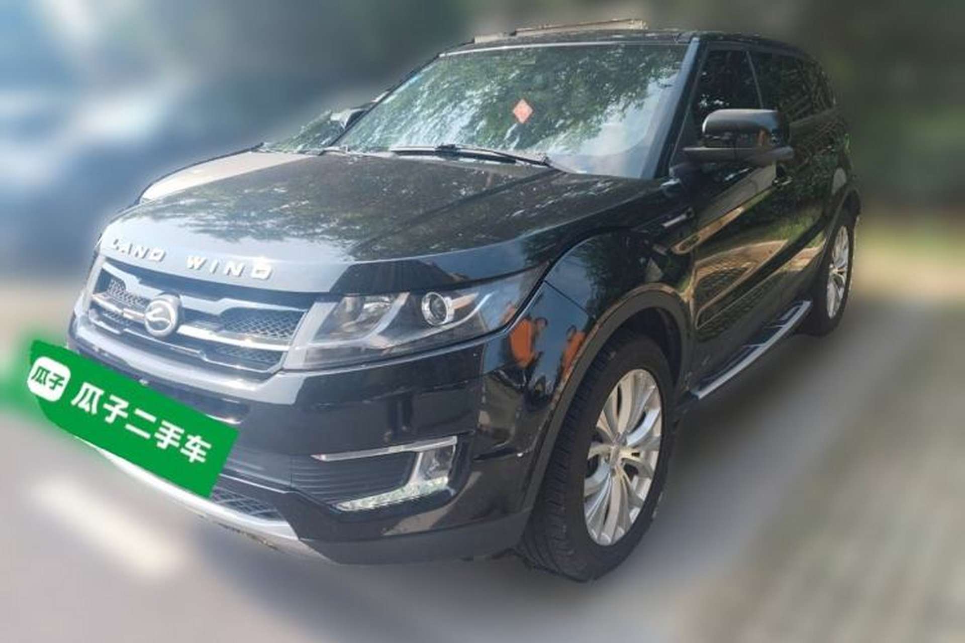 Used Land X7 2015 2.0T Panoramic Prestige Edition Front Left 45 Deg