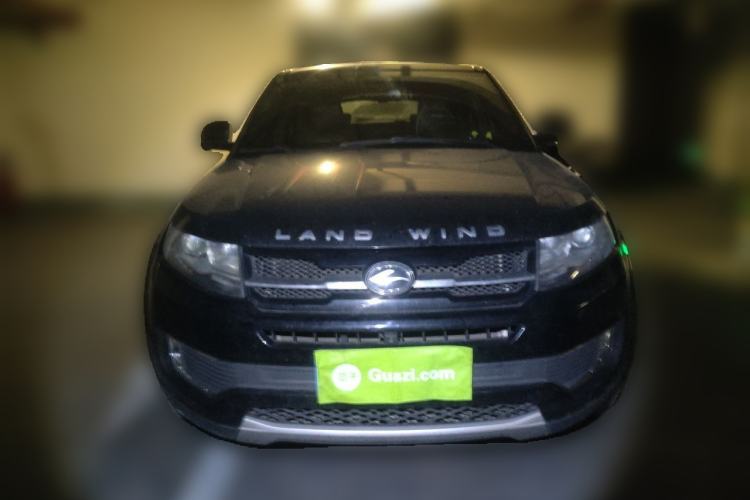 Used Land X7 2015 2.0T Panoramic Prestige Edition Front