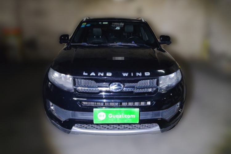 Used Land X7 2015 2.0T Panoramic Prestige Edition Front