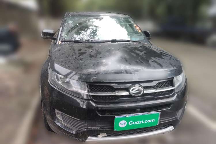 Used Land X7 2015 2.0T Panoramic Prestige Edition Front