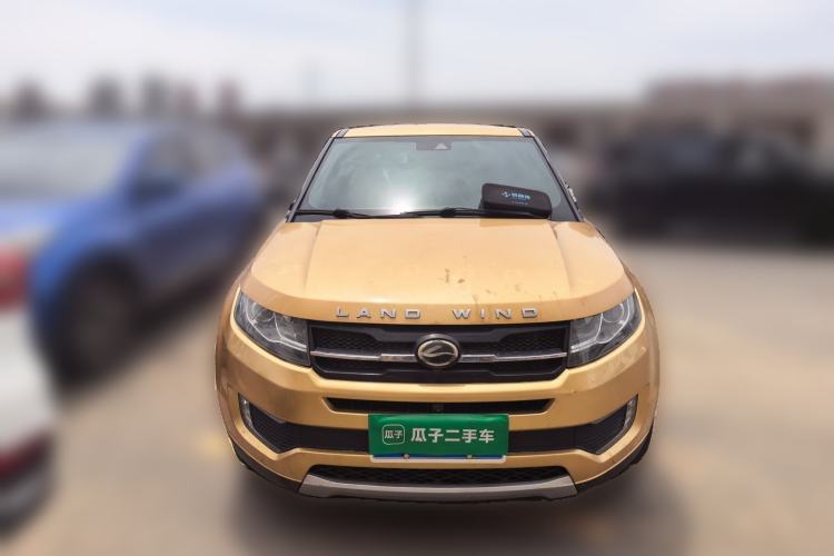Used Land X7 2015 2.0T Panoramic Prestige Edition Front