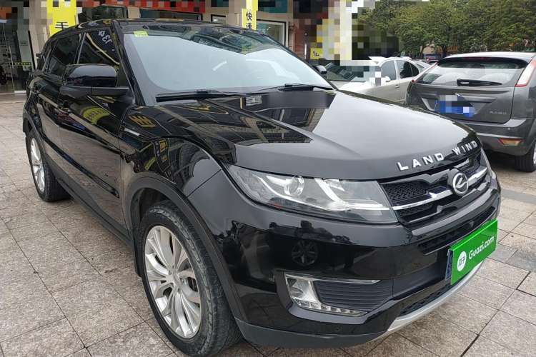 Used Land X7 2015 2.0T Panoramic Prestige Edition Front Right 45 Deg