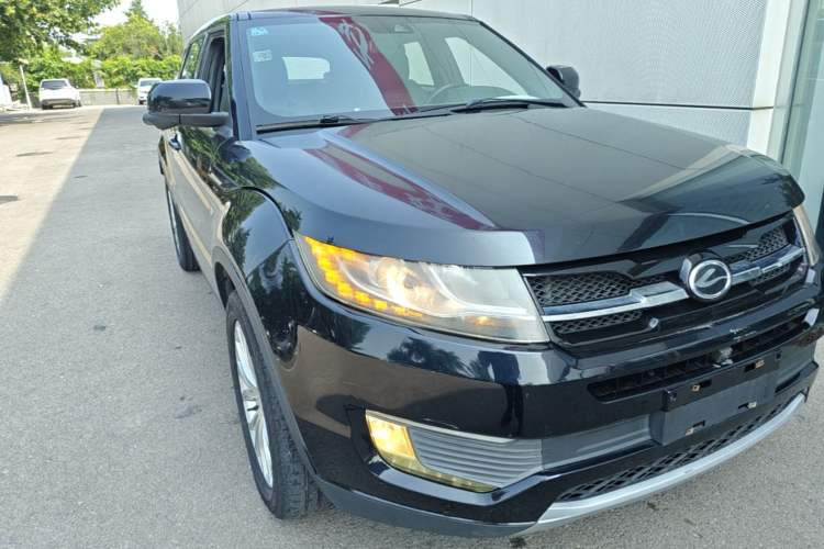 Used Land X7 2015 2.0T Panoramic Prestige Edition Front Right 45 Deg