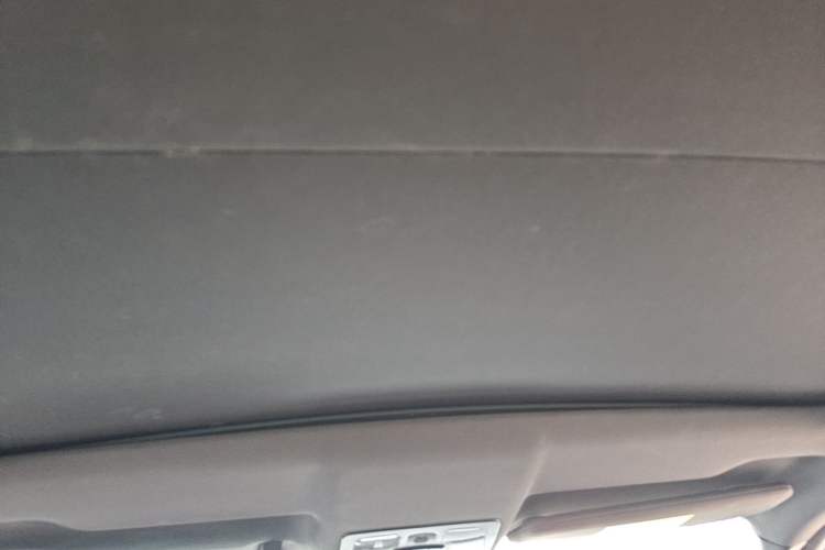 Used Land X7 2015 2.0T Panoramic Prestige Edition Headliner