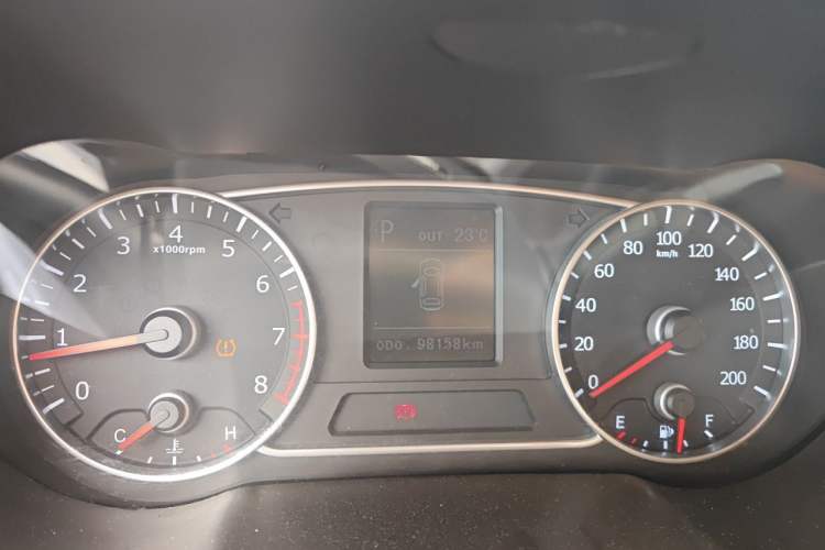 Used Land X7 2015 2.0T Panoramic Flagship Edition Instrument Cluster