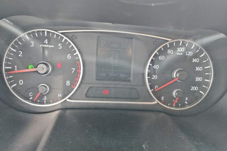 Used Land X7 2015 2.0T Panoramic Prestige Edition Instrument Cluster