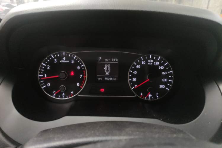 Used Land X7 2015 2.0T Panoramic Prestige Edition Instrument Cluster