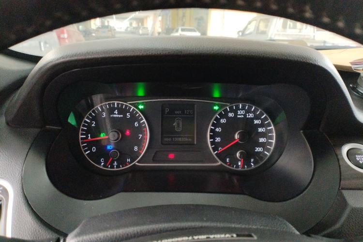 Used Land X7 2015 2.0T Panoramic Prestige Edition Instrument Cluster