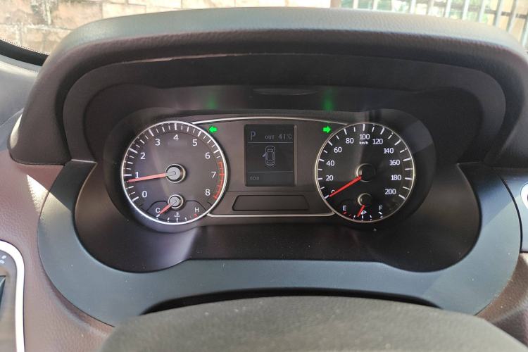 Used Land X7 2015 2.0T Panoramic Prestige Edition Instrument Cluster
