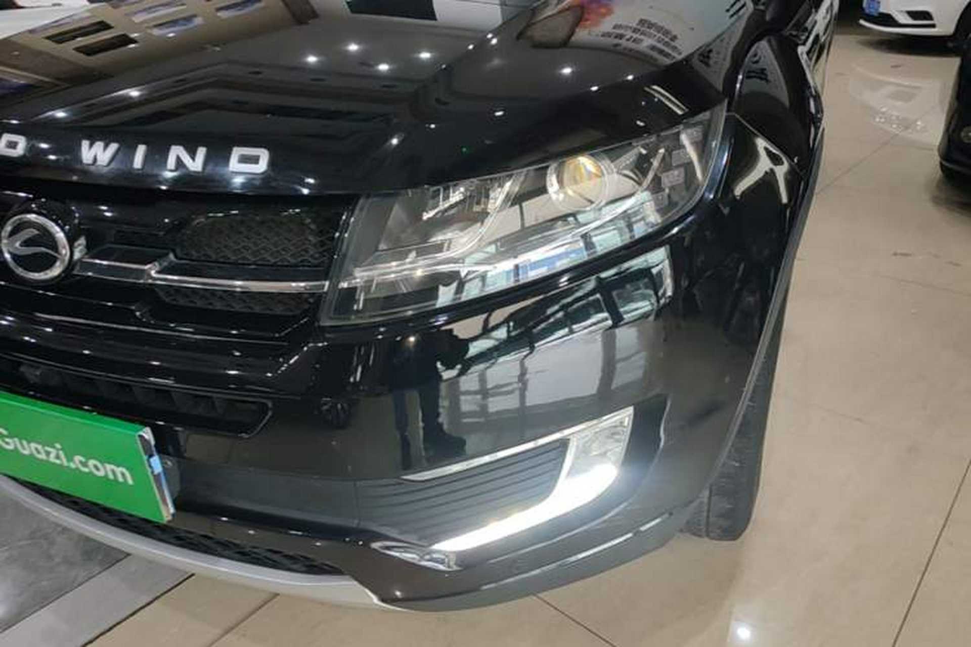 Used Land X7 2015 2.0T Panoramic Flagship Edition Left Front Headlight