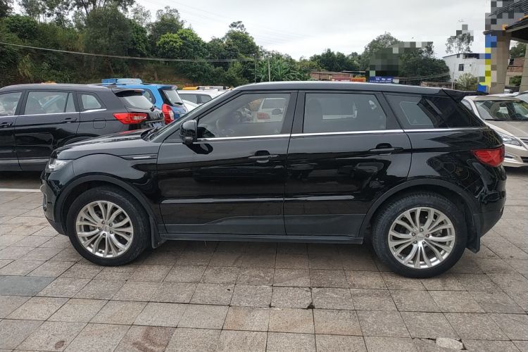 Used Land X7 2015 2.0T Panoramic Prestige Edition Left Side