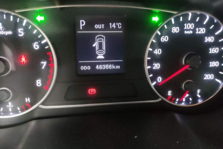 Used Land X7 2015 2.0T Panoramic Prestige Edition Odometer Close Up