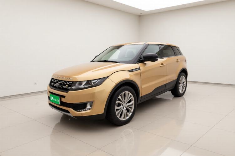 Used Land X7 2015 2.0T Panoramic Prestige Edition Guazi used car, China used car export, Used car for sale, Used  cars, Cheapest cars for sale