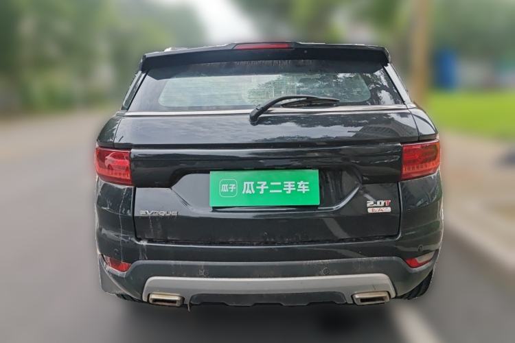 Used Land X7 2015 2.0T Panoramic Flagship Edition Rear