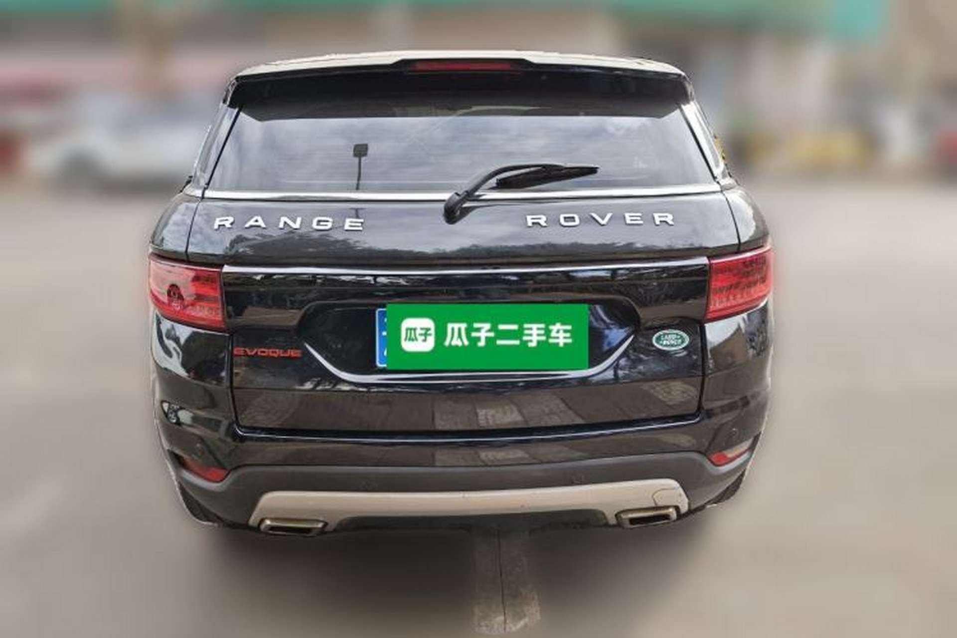 Used Land X7 2015 2.0T Panoramic Prestige Edition Rear
