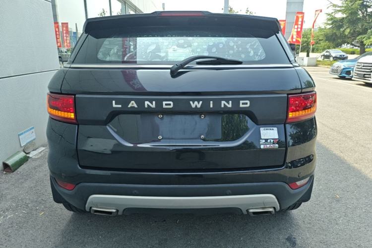 Used Land X7 2015 2.0T Panoramic Prestige Edition Rear