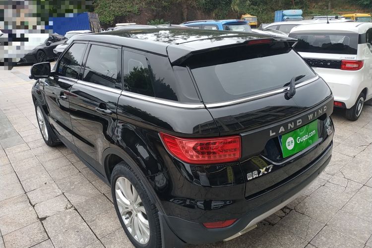 Used Land X7 2015 2.0T Panoramic Prestige Edition Rear Left 45 Deg