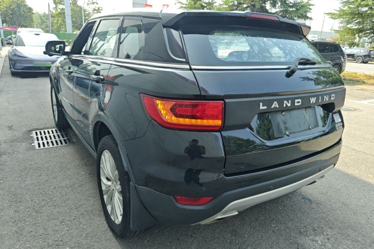 Used Land X7 2015 2.0T Panoramic Prestige Edition Rear Left 45 Deg