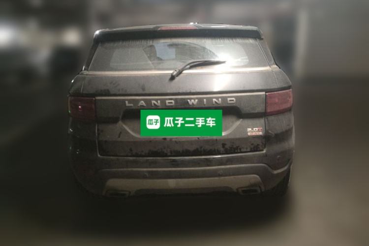 Used Land X7 2015 2.0T Panoramic Prestige Edition Rear