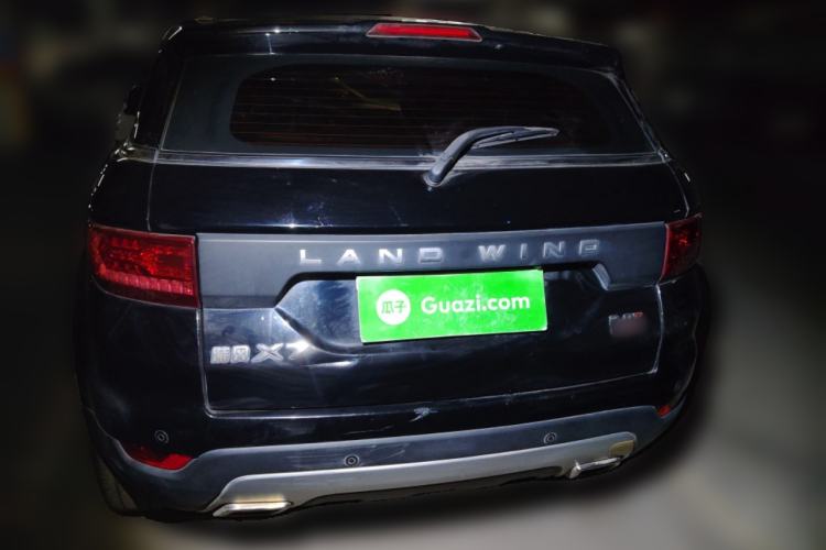 Used Land X7 2015 2.0T Panoramic Prestige Edition Rear