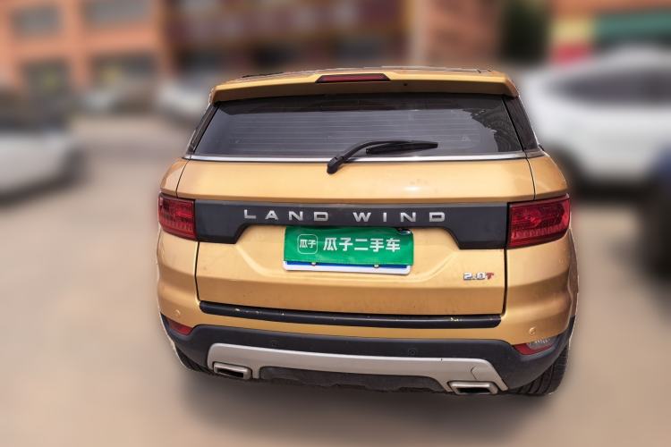 Used Land X7 2015 2.0T Panoramic Prestige Edition Rear